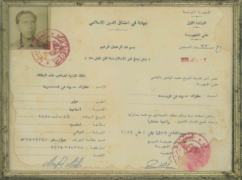 Manfred Müller converted from Catholicism to Islam in 1974 in order to marry a woman from Tunisia. His family donated his certificate of conversion to the Museum of Bavarian History. 